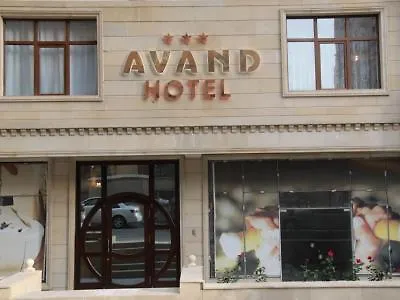 Avand Hotel باكو 3*,  أذربيجان